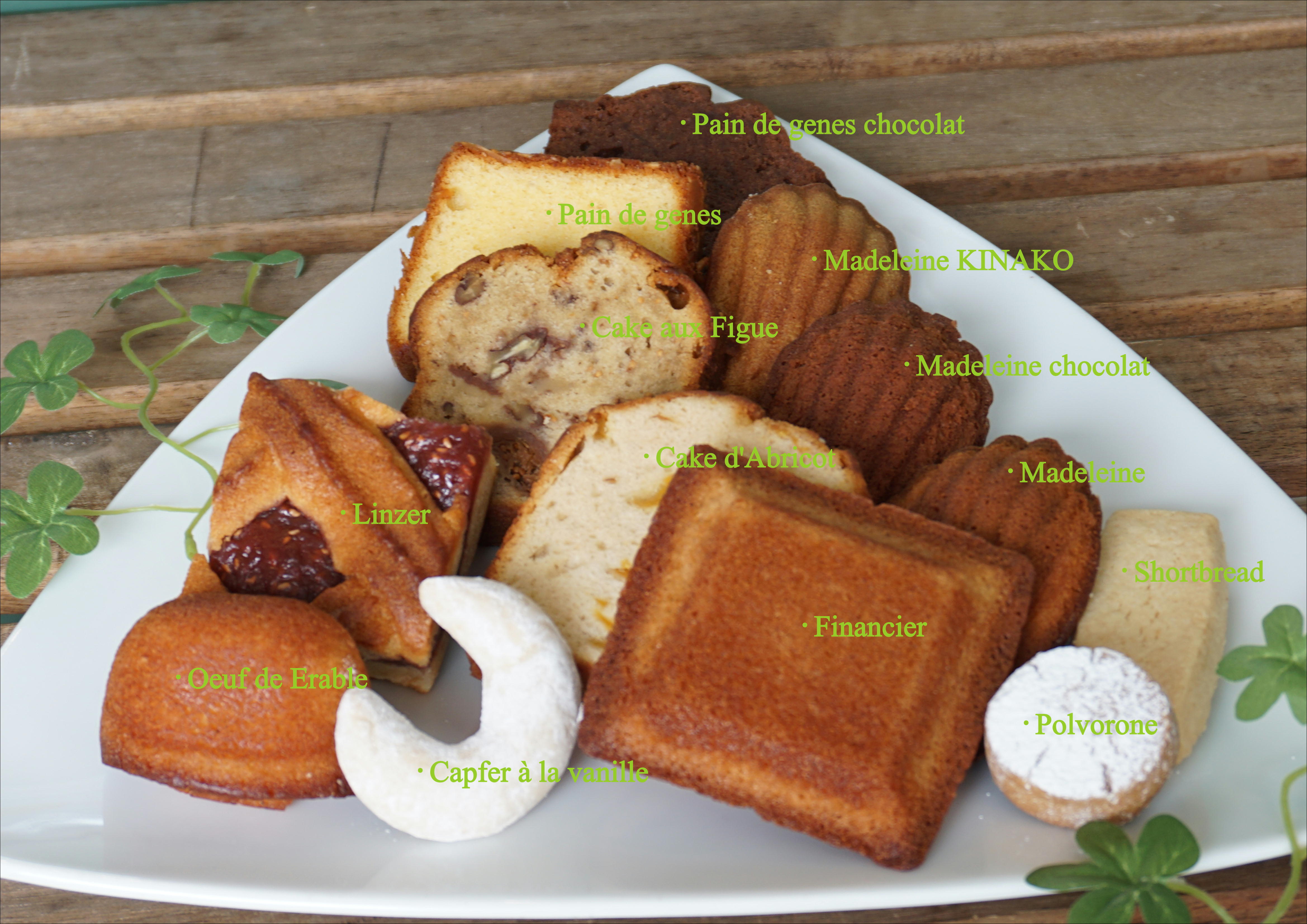 ⌘ Porte-Bonheur ⌘ページ Porte Bonheur / TOPページ